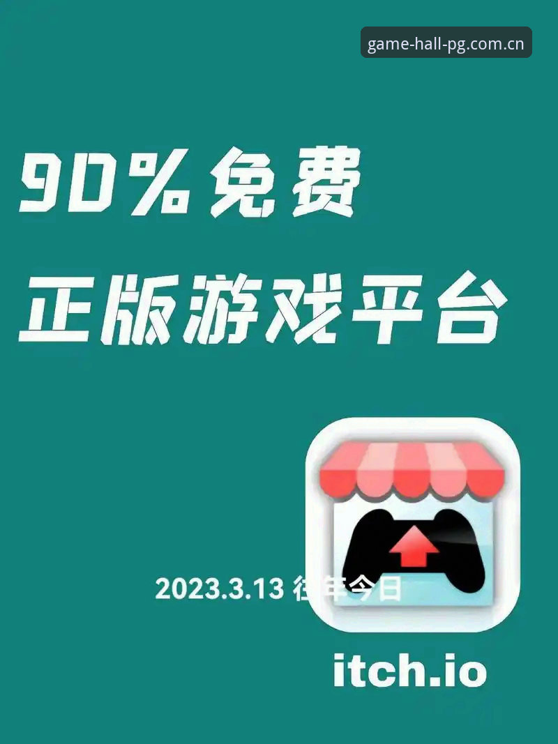 安卓手机电玩城游戏大厅官网中国下载失败？一个老玩家的踩坑实录与深度拆解